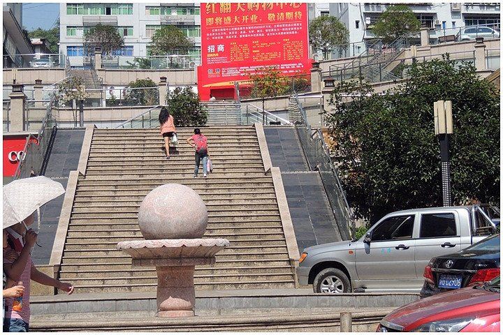 重庆尚俭太空舱公寓武隆店