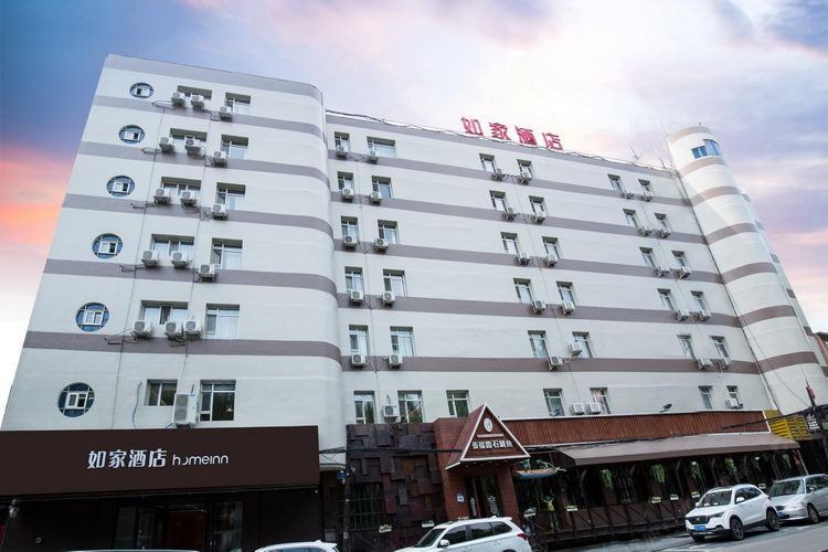 如家酒店·neo(长春人民广场锦水路店)