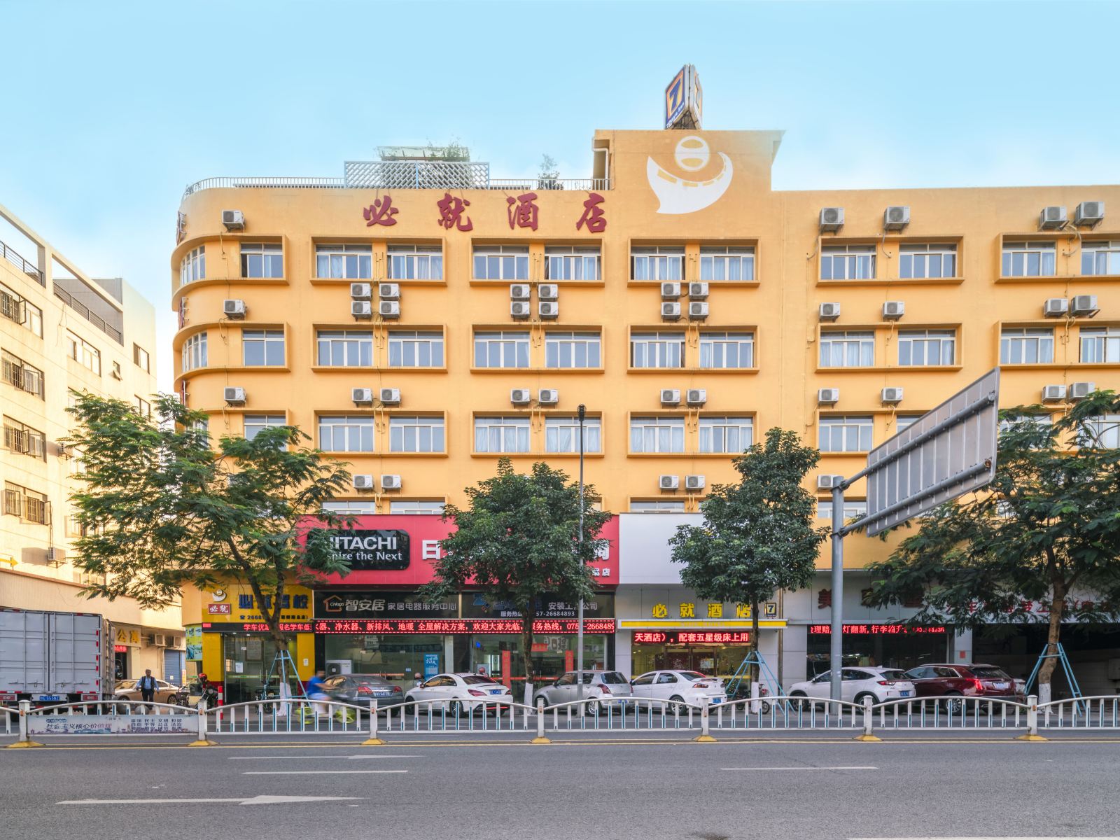 7天连锁酒店(佛山顺德容桂小黄圃店)