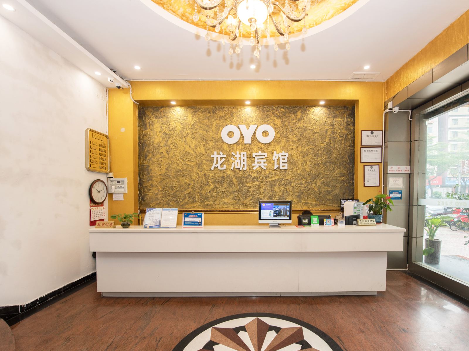 深圳龙湖商务酒店