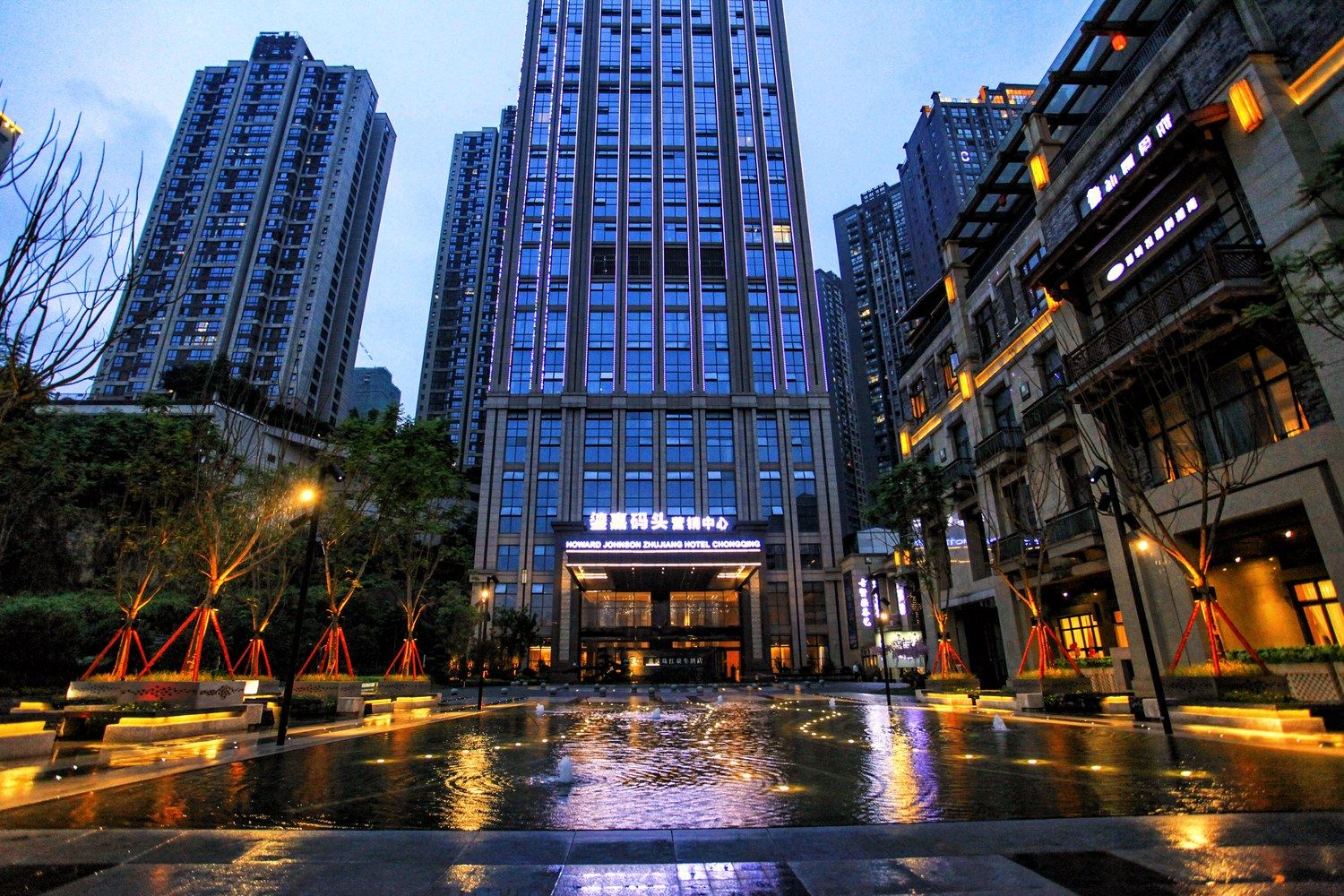 HUDO·高空全江景轻奢民宿(重庆北滨路鎏嘉码头店)