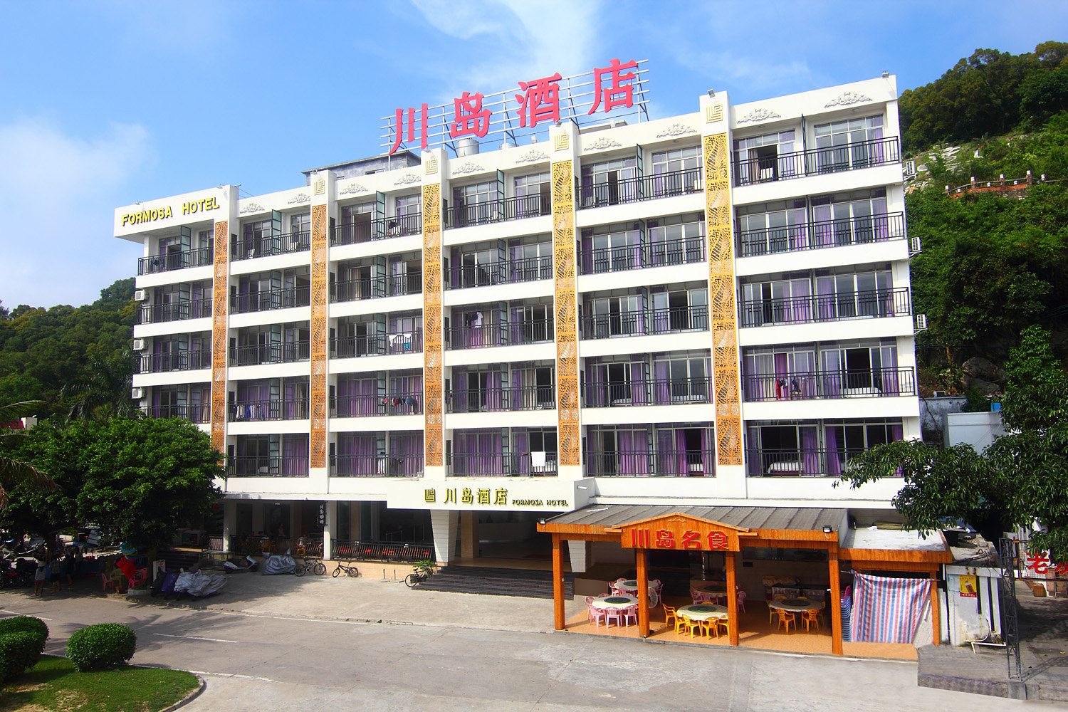 台山下川岛川岛酒店