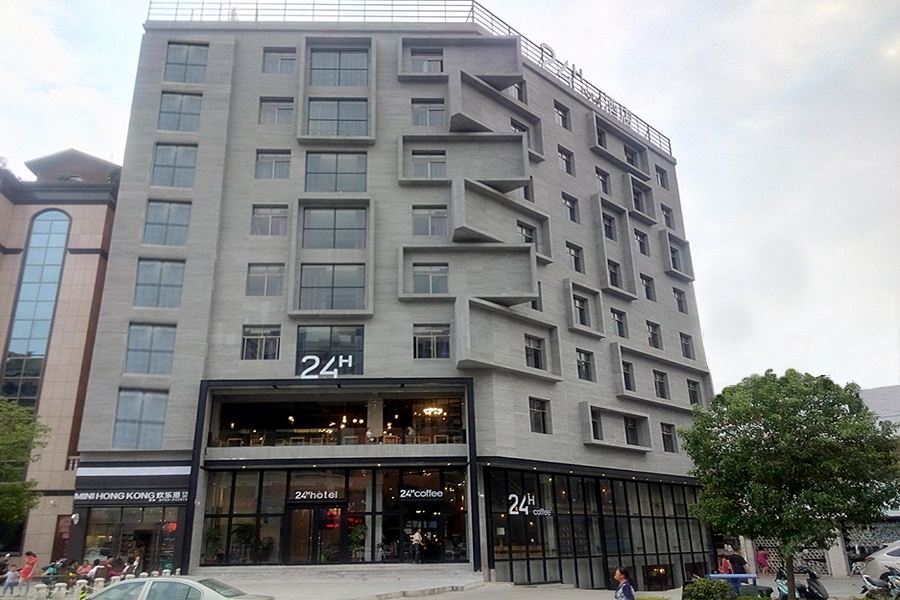 24H酒店(惠州金山湖店)