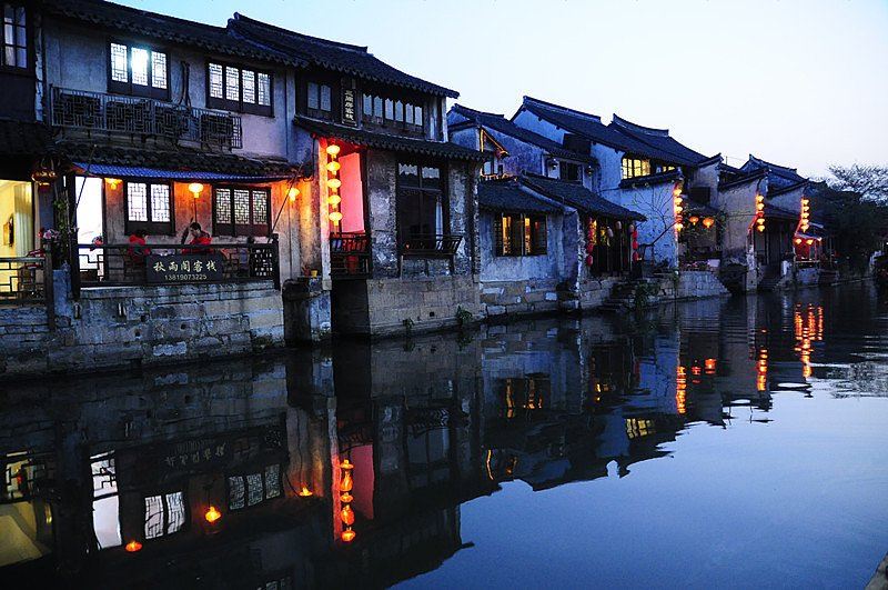 西塘秋雨阁客栈