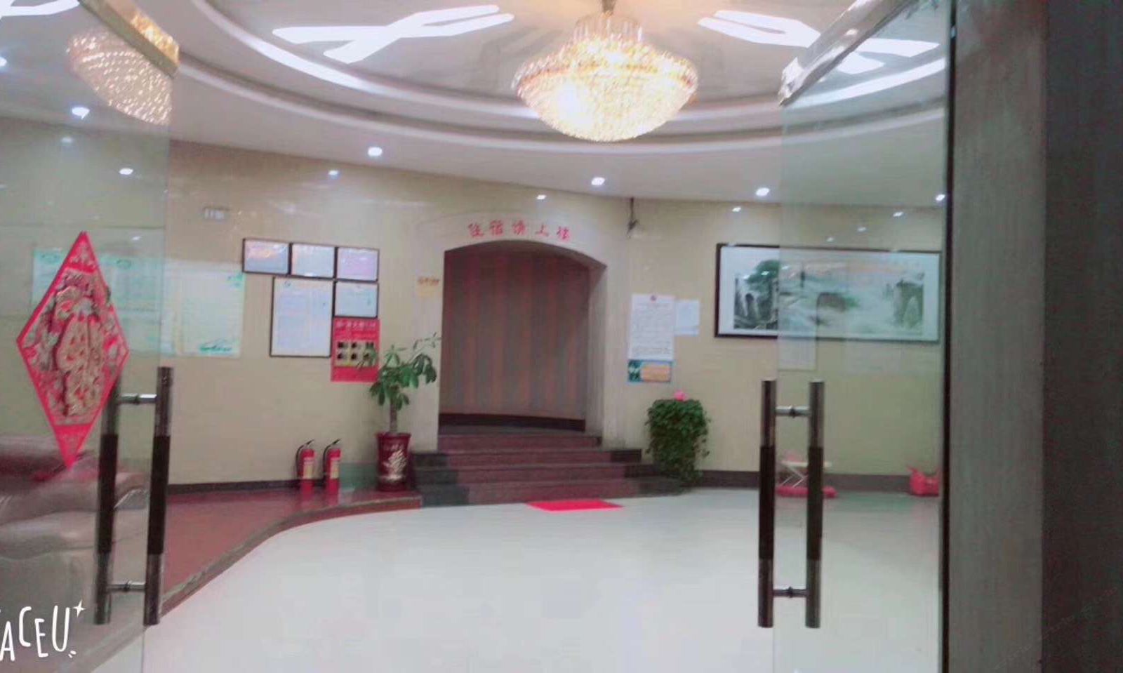 柳州雒容新东大酒店
