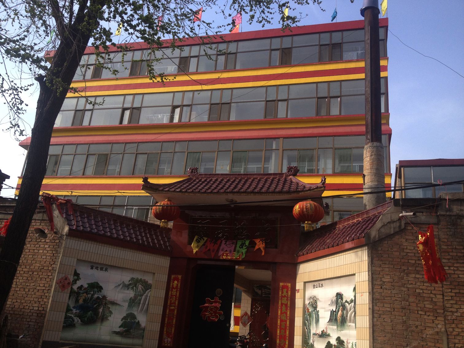 太原三毛旅馆