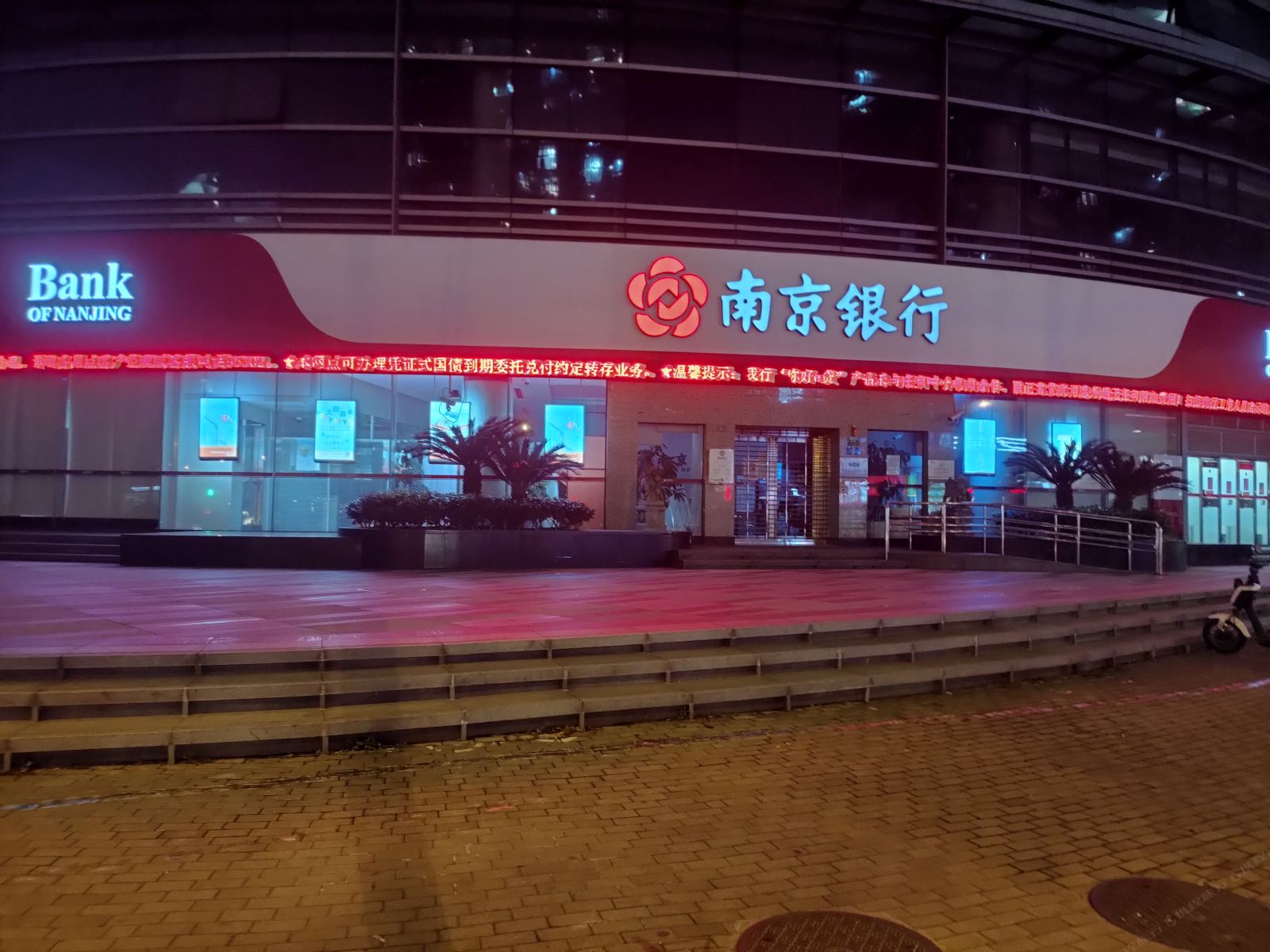 上海安居酒店(上海江宁路地铁站店)