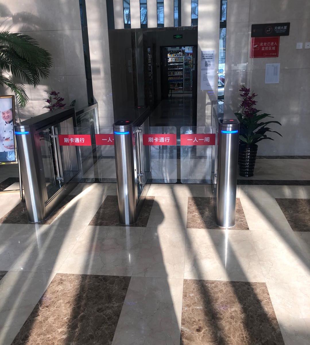 御庭酒店式公寓(沈阳盛华叁号店)