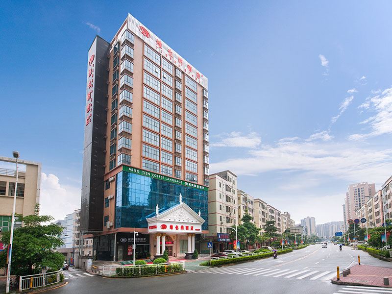 维也纳酒店(深圳公明华发北路店)