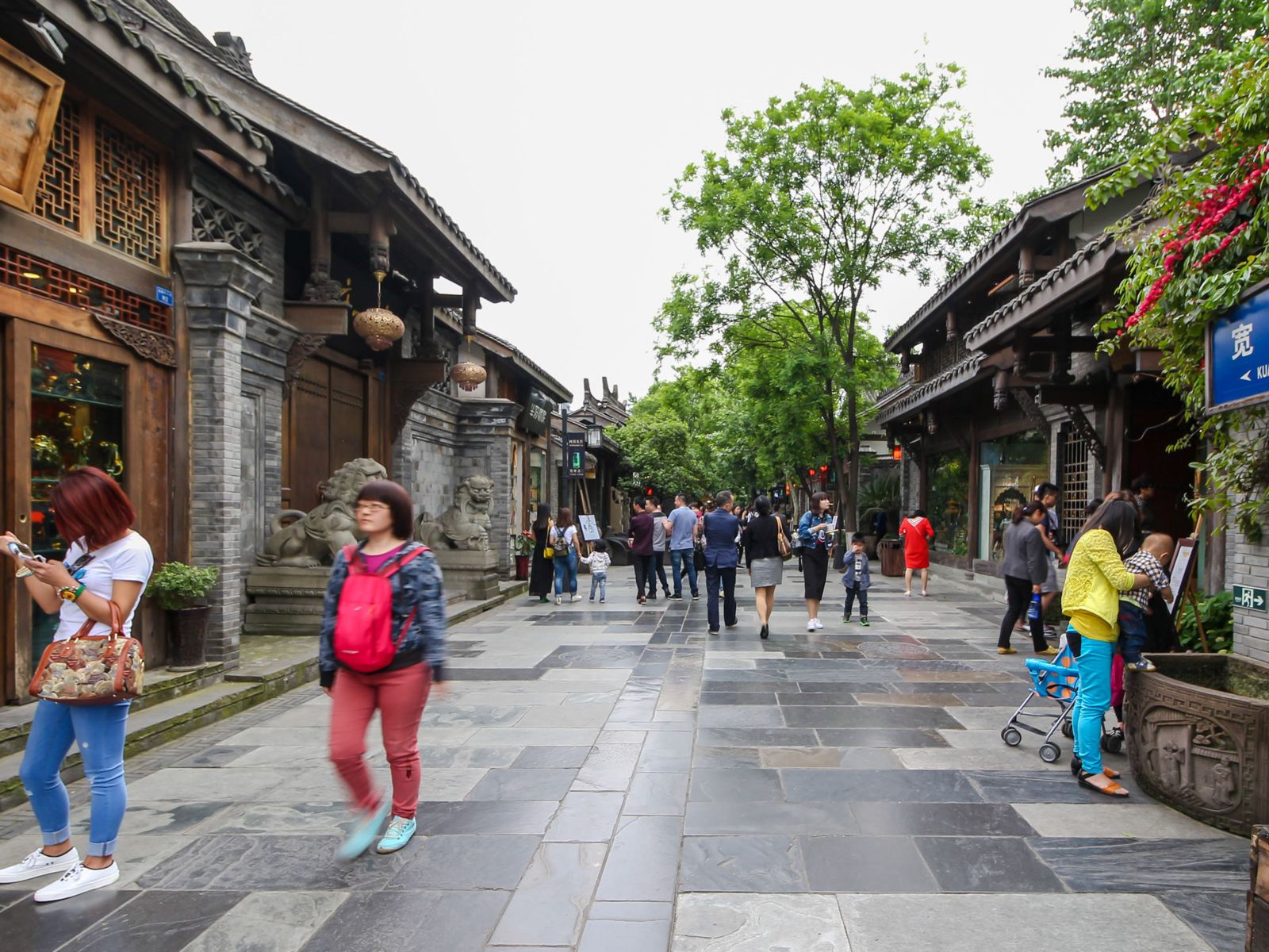 成都宽窄巷子地中海风情公寓(栅子街分店)