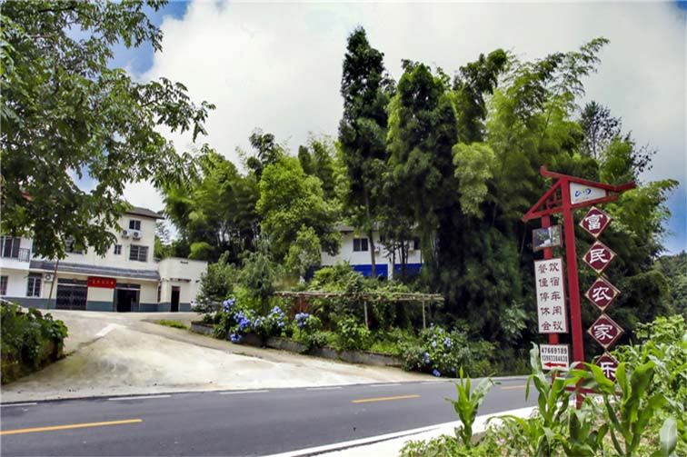 重庆富民农家乐