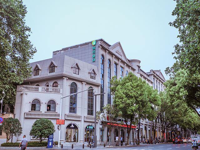 城市便捷酒店(武汉水果湖店)