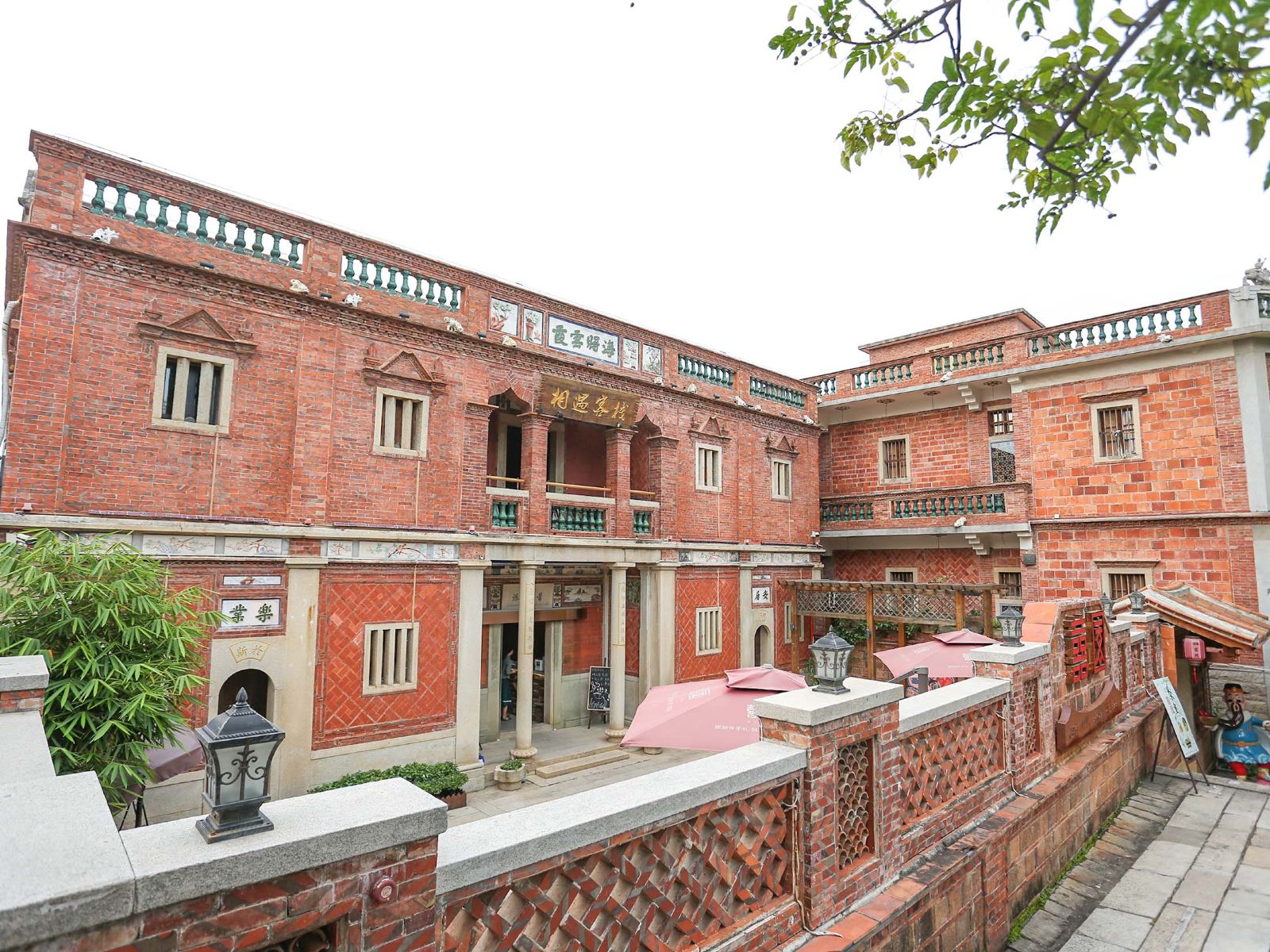 晋江五店市相遇客栈