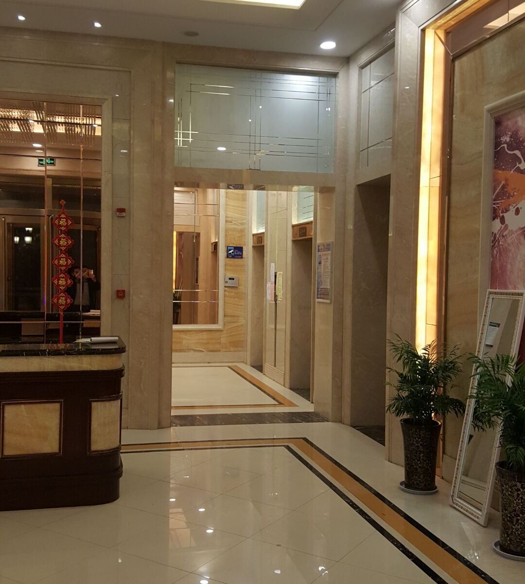 西安琥珀精品影院酒店