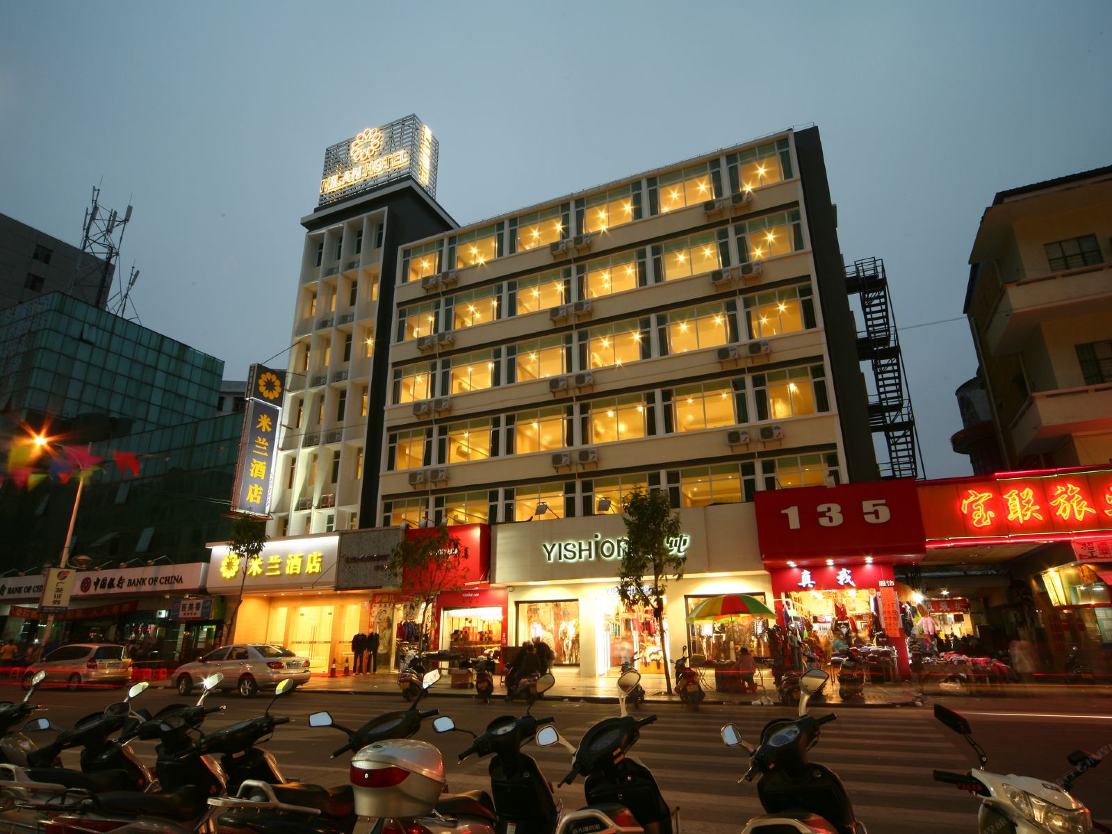开平米兰酒店