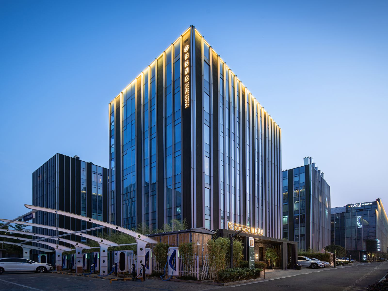 铂格酒店(杭州西溪湿地店)