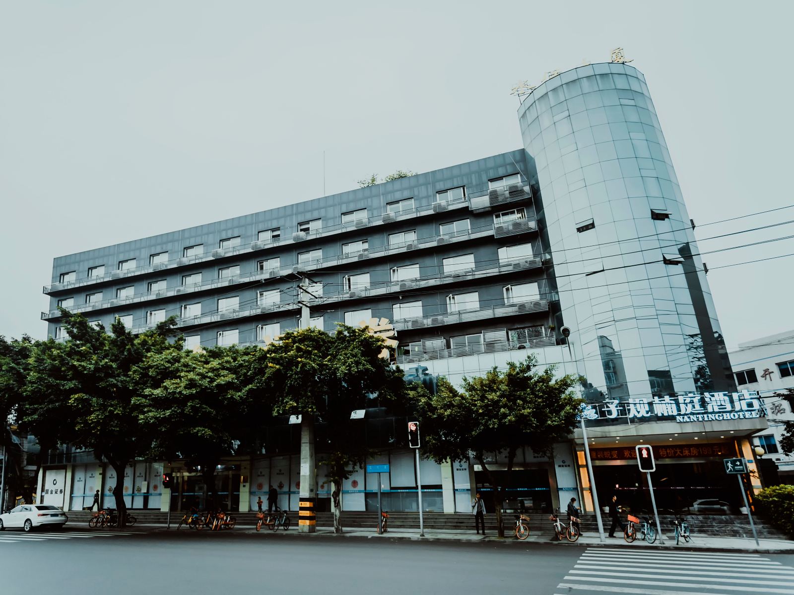成都子规楠庭酒店