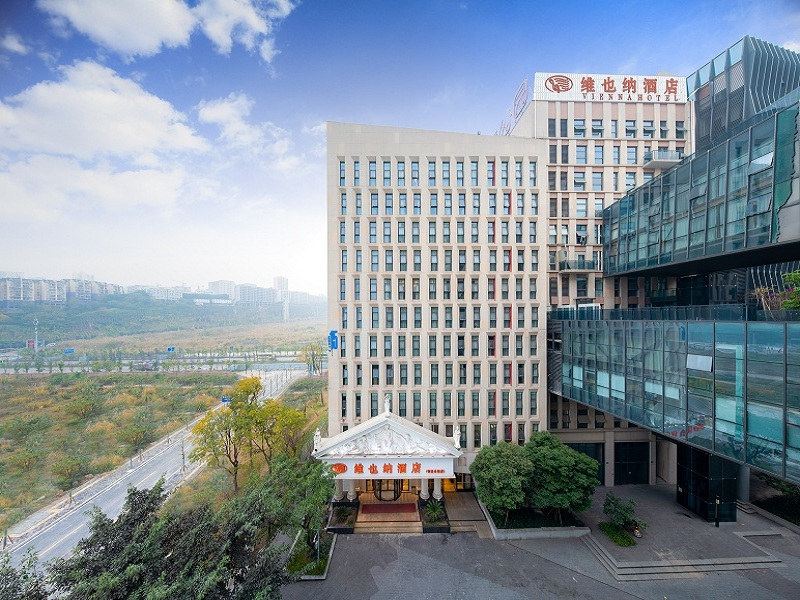维也纳酒店(重庆北站创意公园上湾路地铁站店)