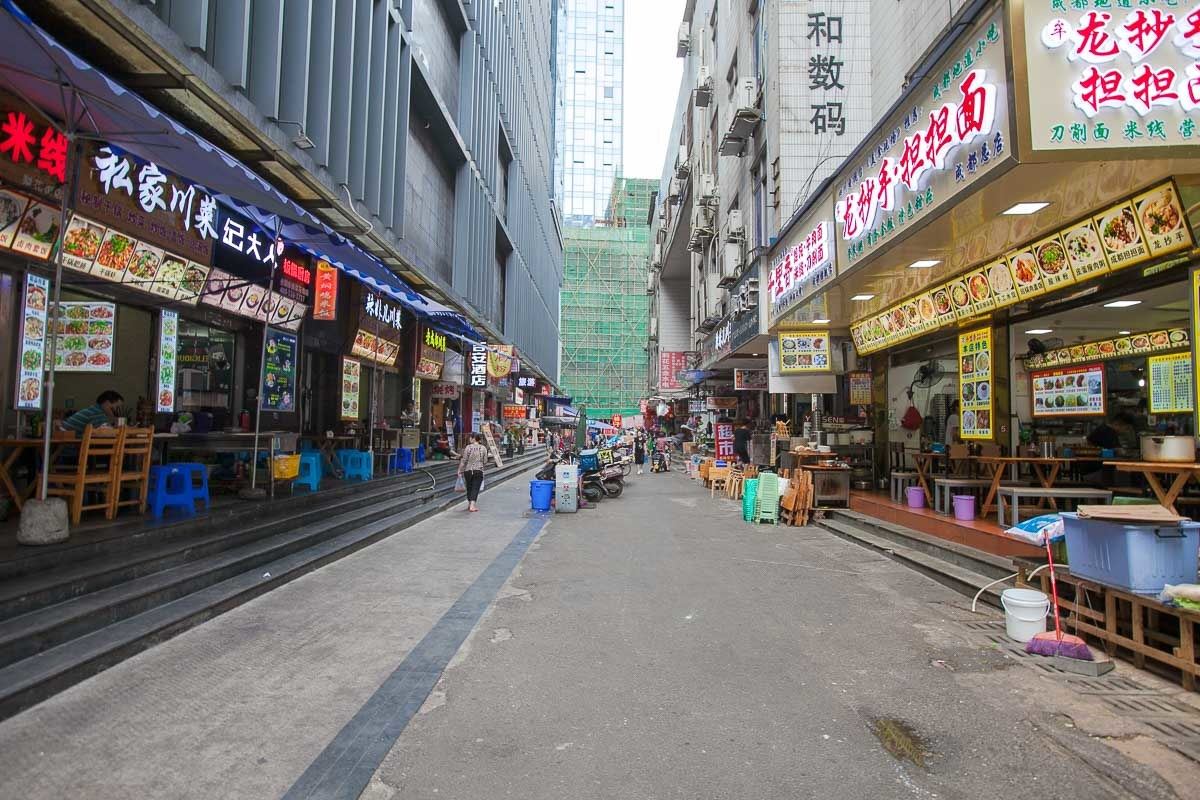 成都7天民宿春熙路店(大业路店)
