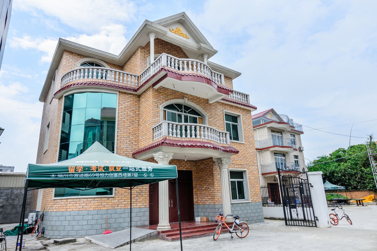 福州古鹤度假别墅公寓(国宾大道分店)