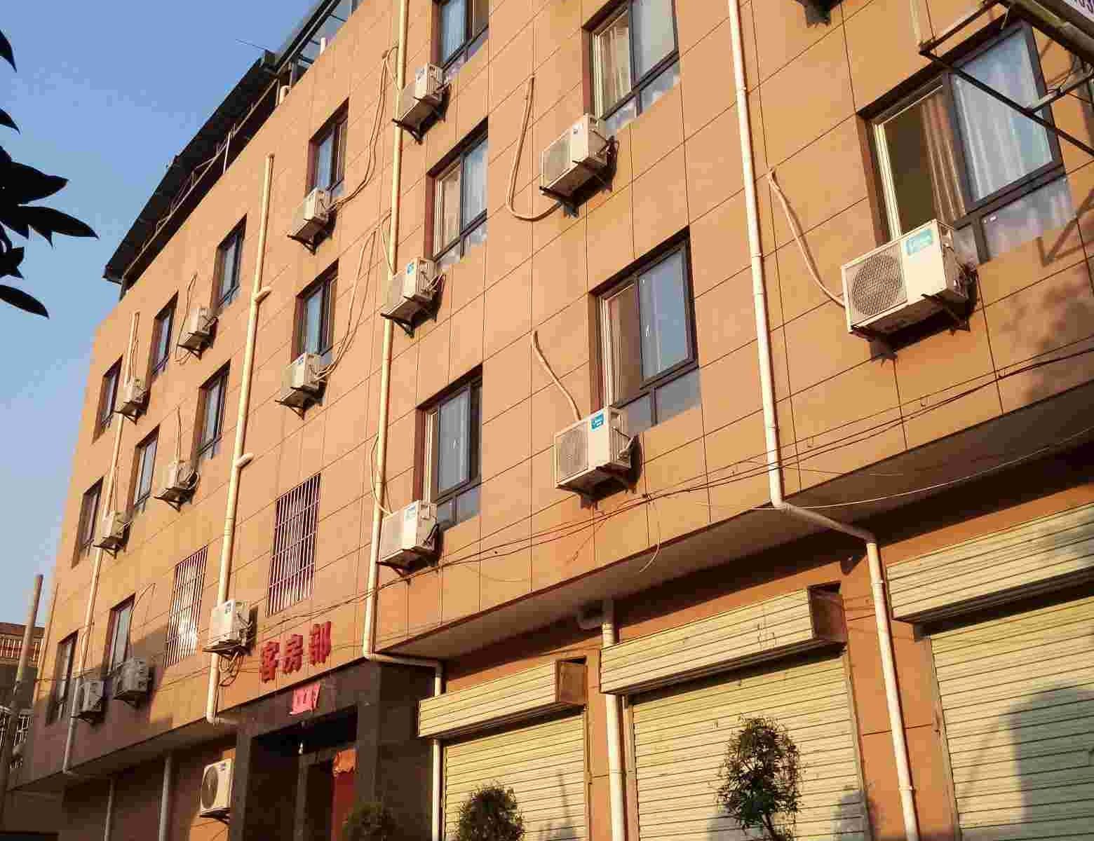 西安翰林快捷酒店