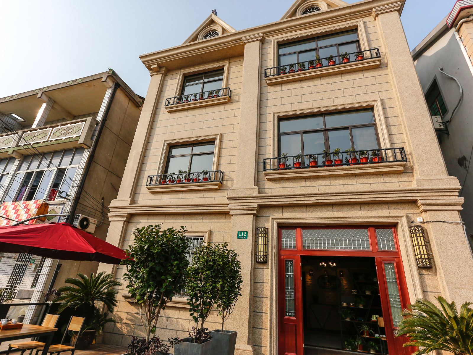 Homefun民宿(上海康新公路站度假区店)