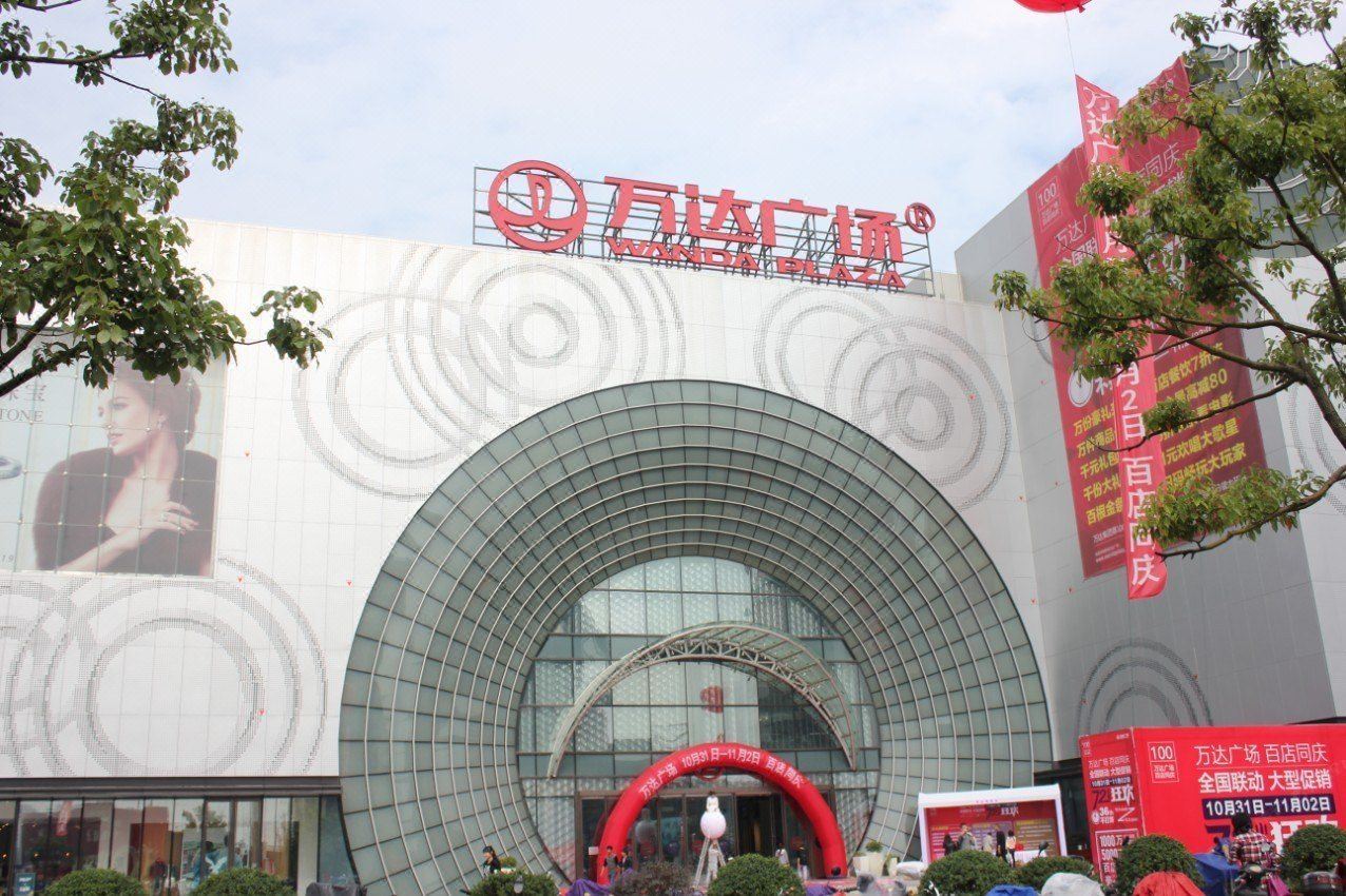 上海雅居轩精品酒店公寓