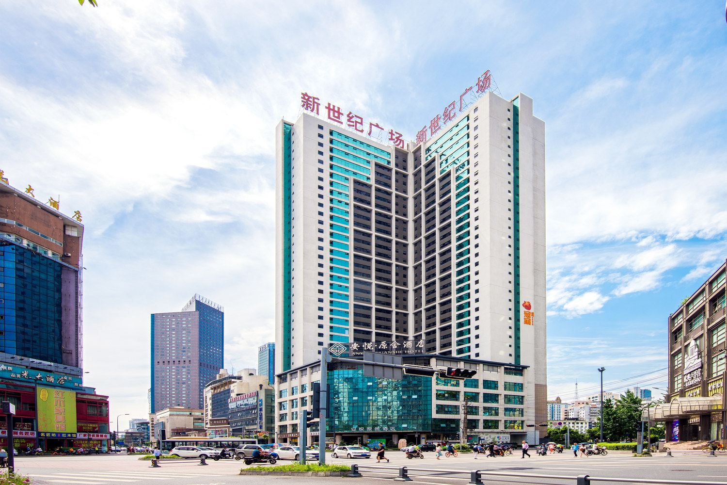 成都姐姐家民宿(全年红红木艺术馆分店)