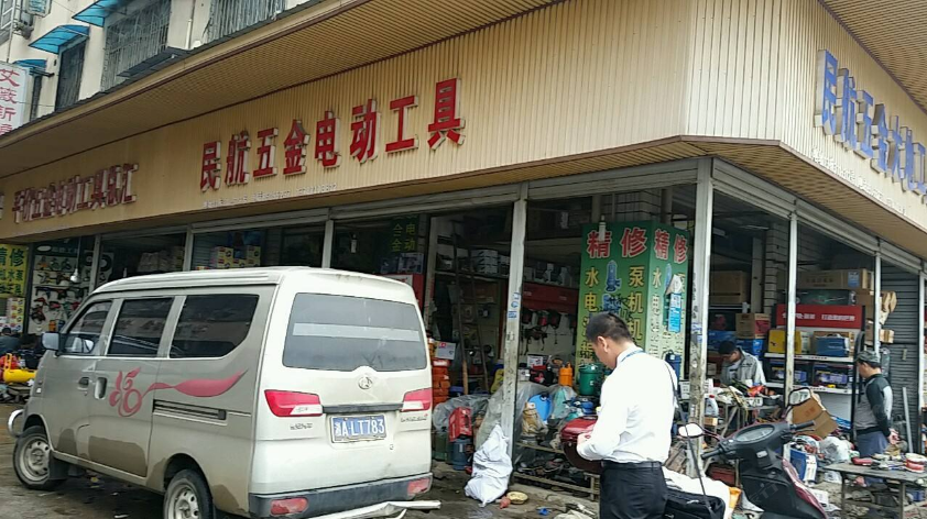 长沙雅阁客房(红星店)