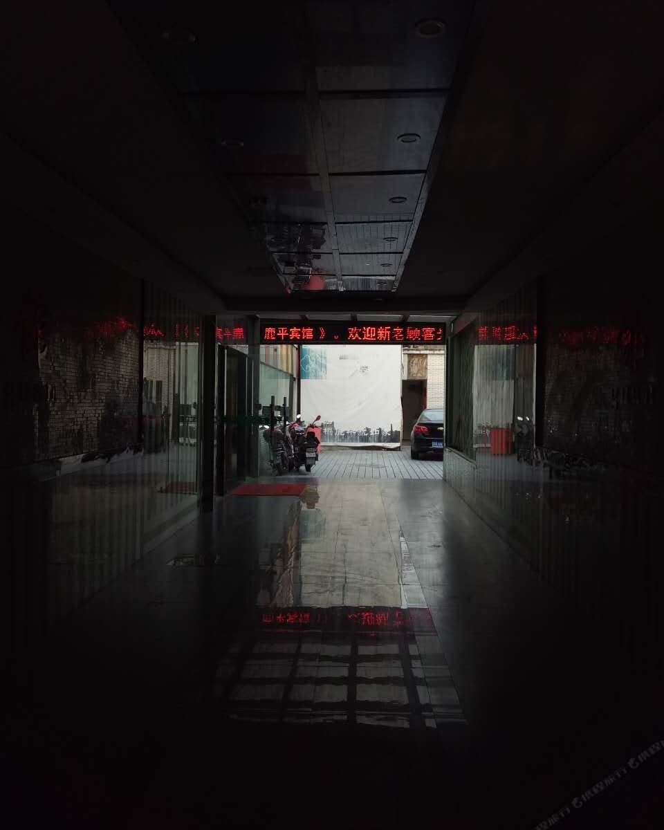 AA连锁酒店(上海城中东路店)