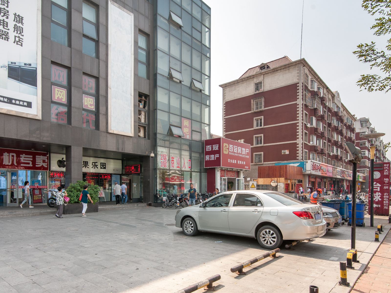 印象酒店式公寓(天津轻轨塘沽站店)