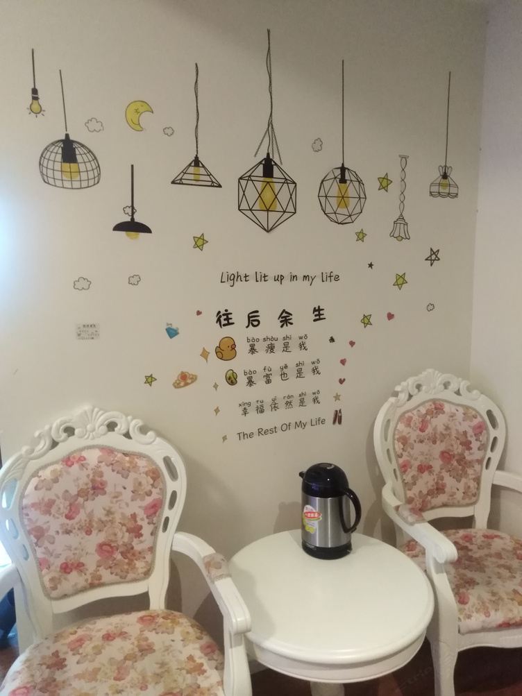 柳州蝈蝈的高雅民居(2号店)