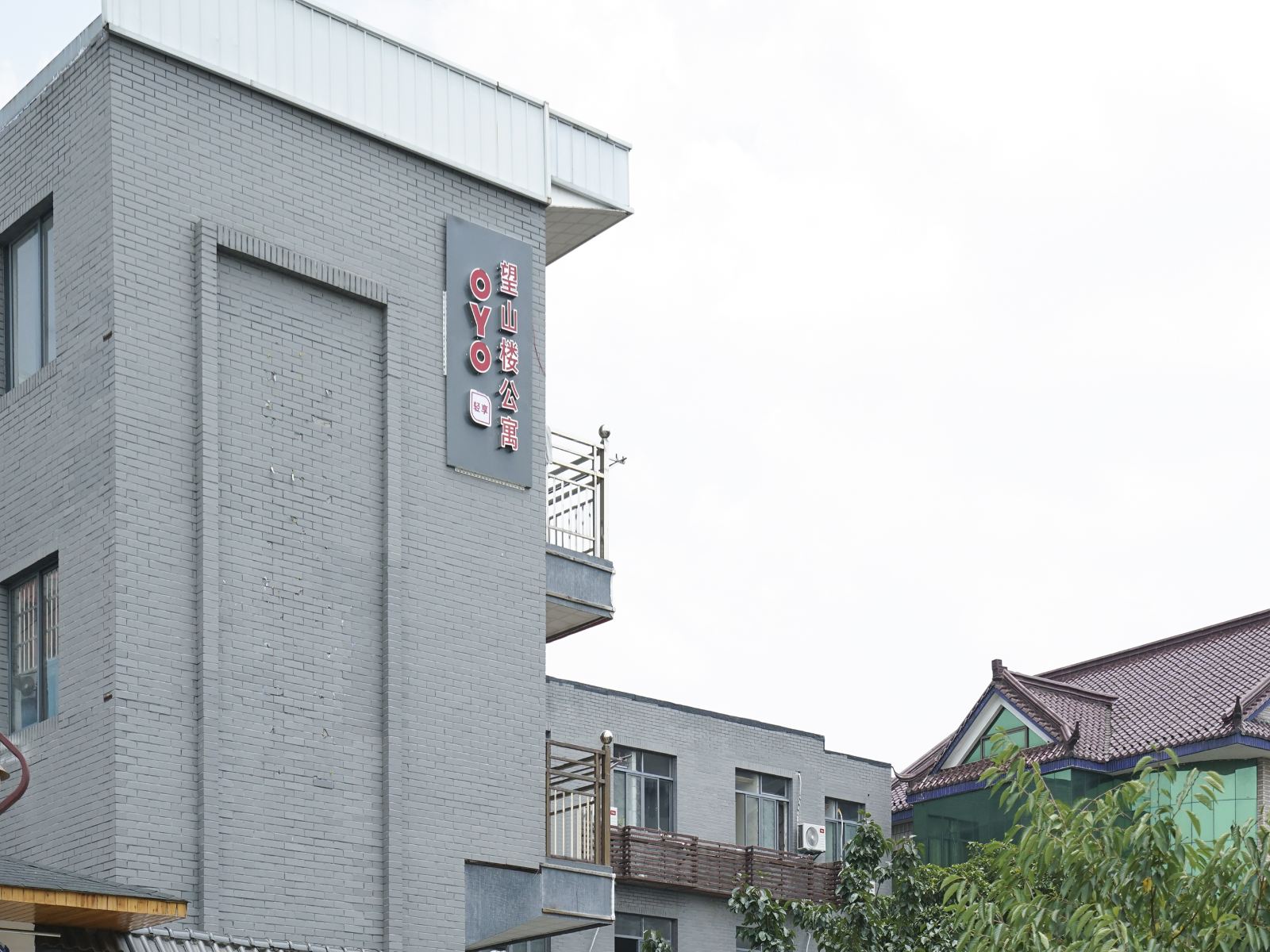 杭州望山楼民宿