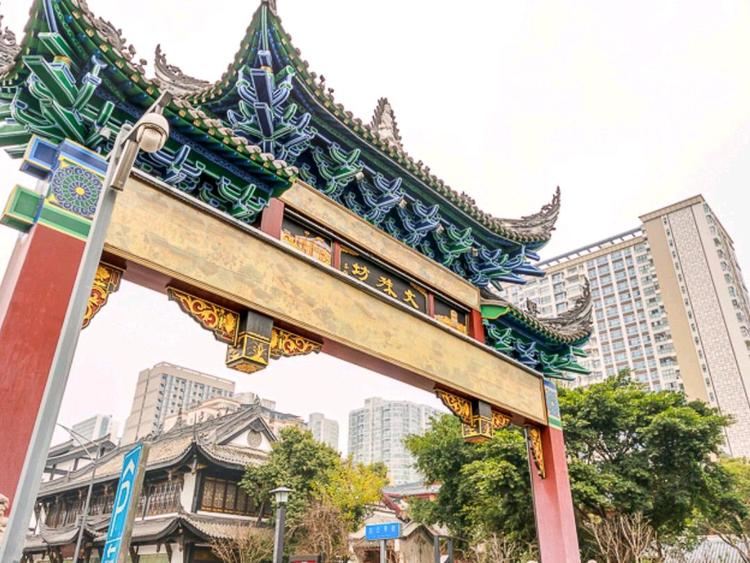 成都文殊阁酒店公寓