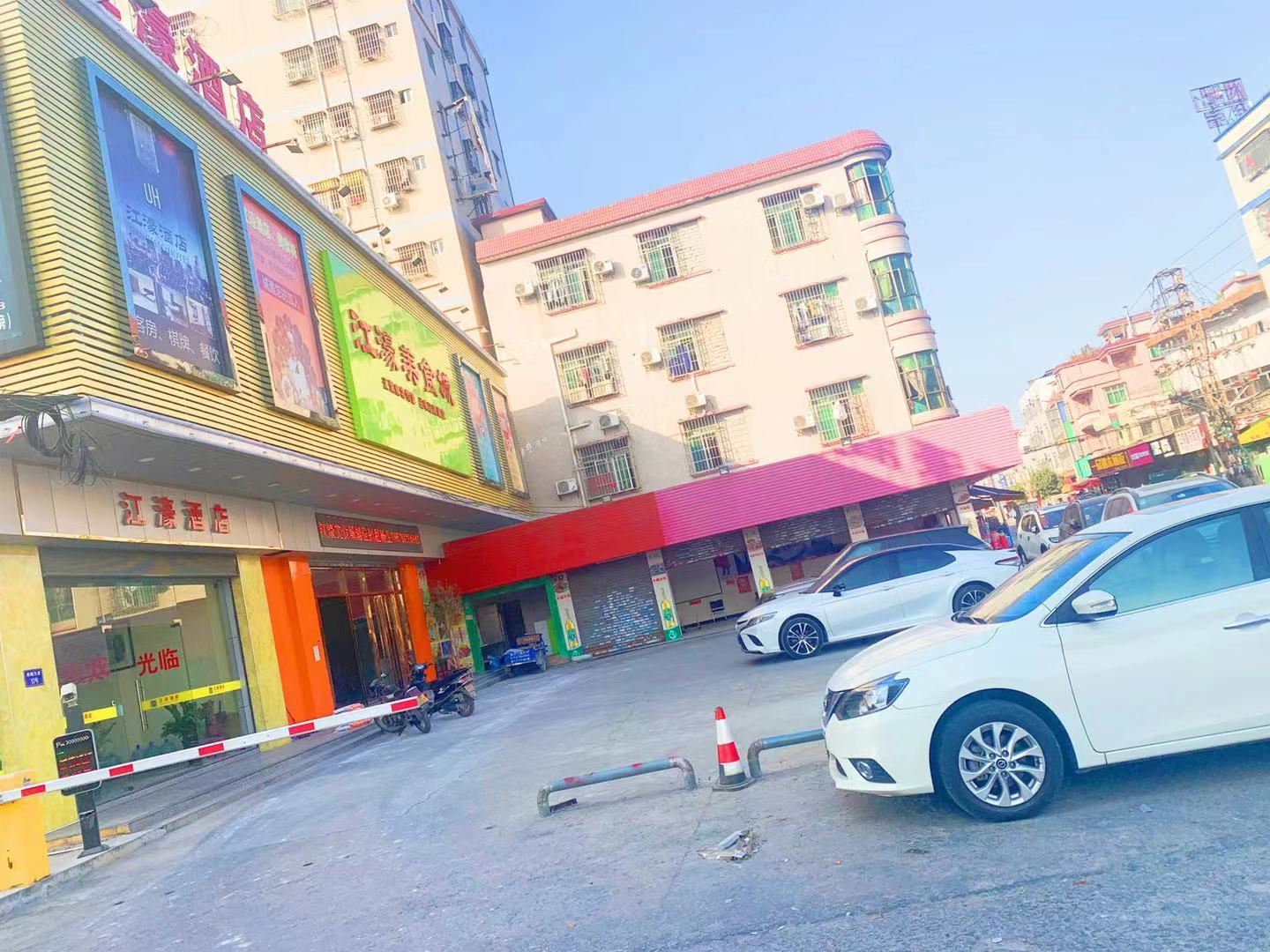 广州江濠酒店
