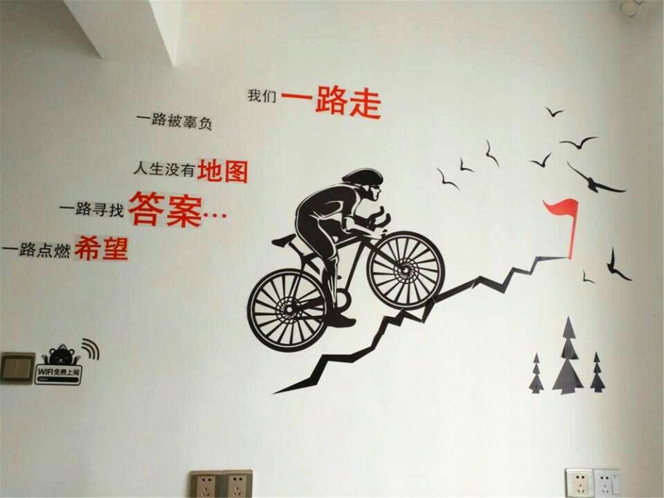 南昌新建安丰宾馆