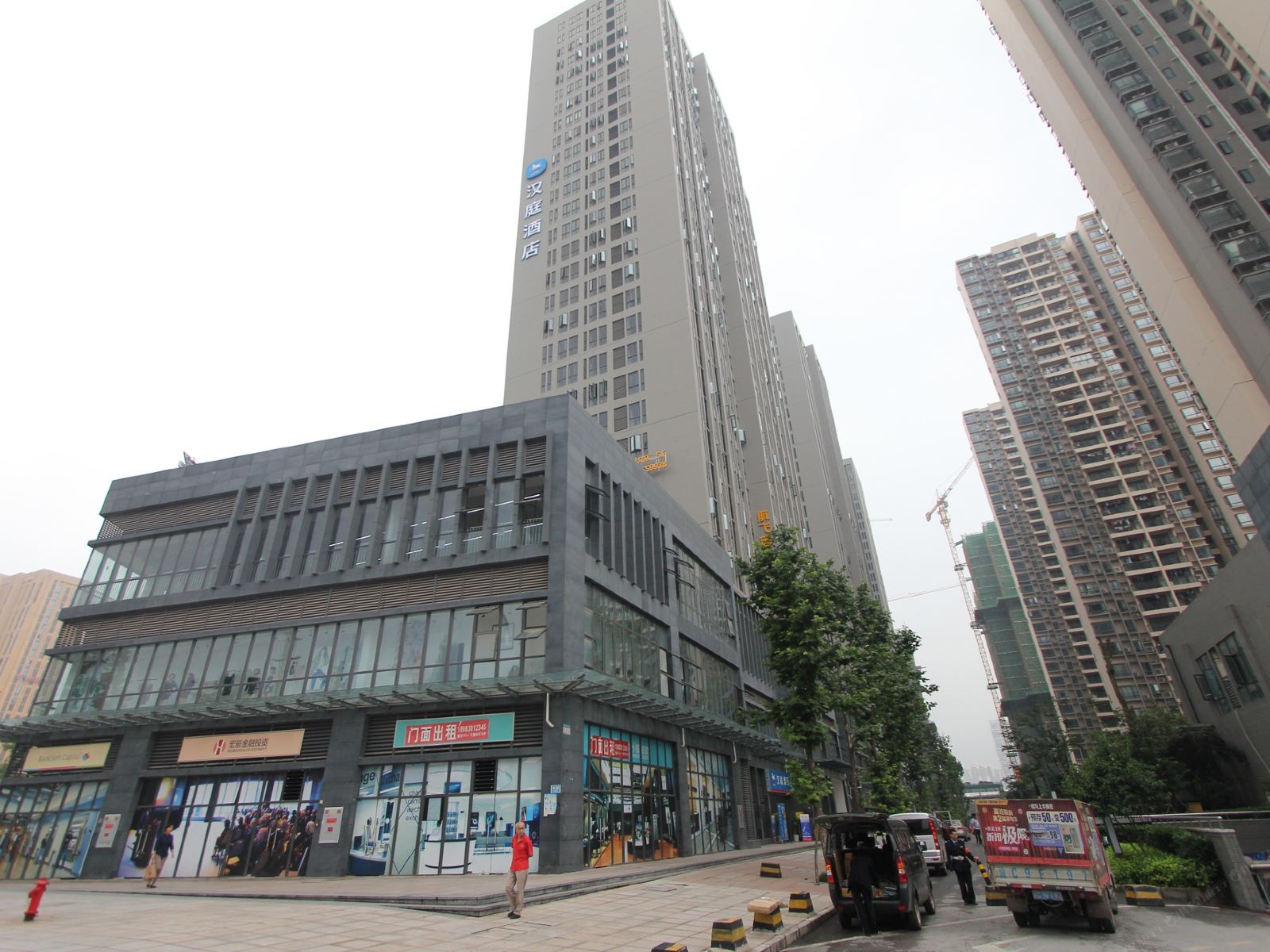 汉庭酒店(重庆大学城店)