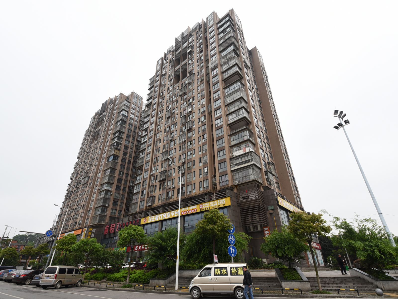 怡家酒店(长沙汽车西站店)