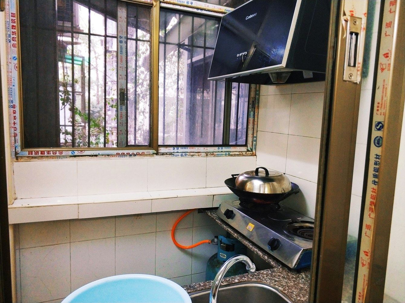 广州三优民宿(陈树人纪念馆分店)