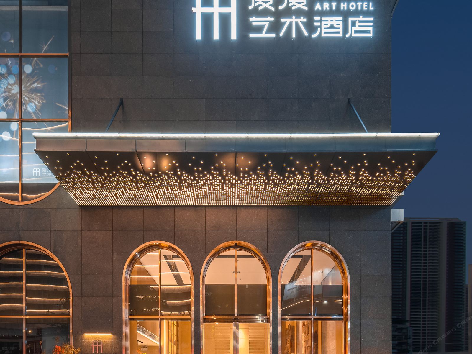 爱漫艺术酒店(东莞市政府国贸店)