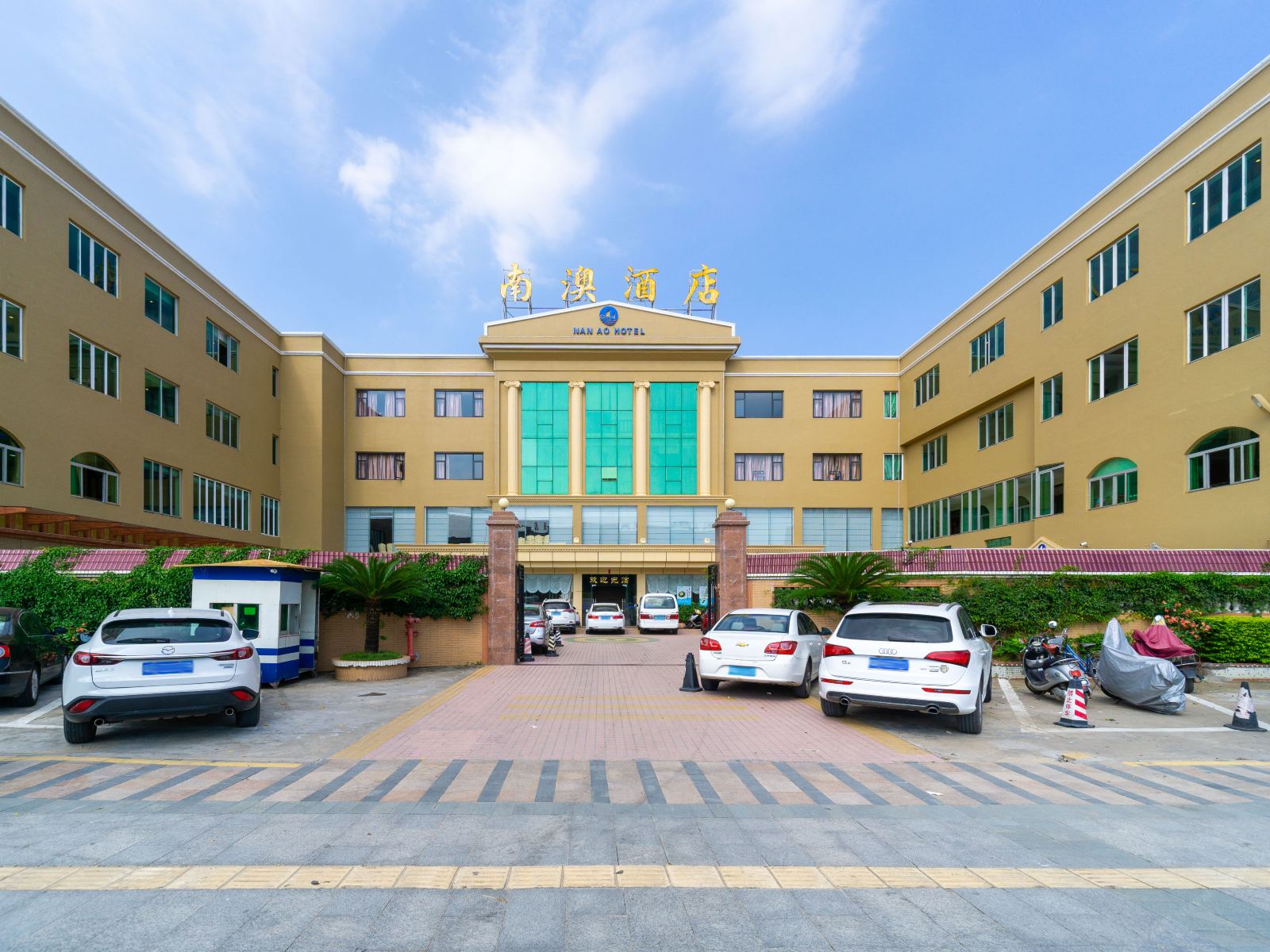 汕尾红海湾南澳酒店