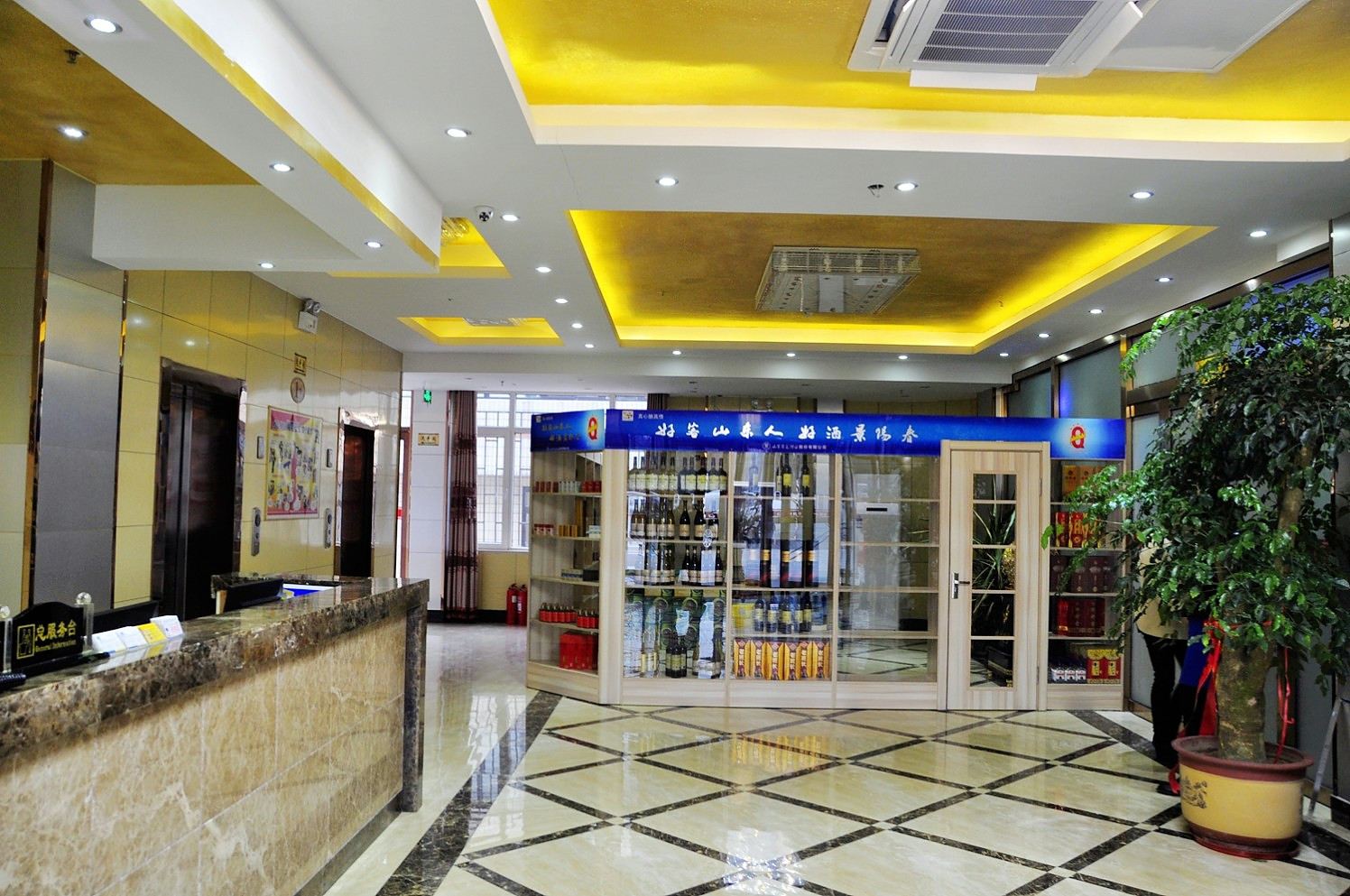 青岛建邦壹嘉连锁酒店