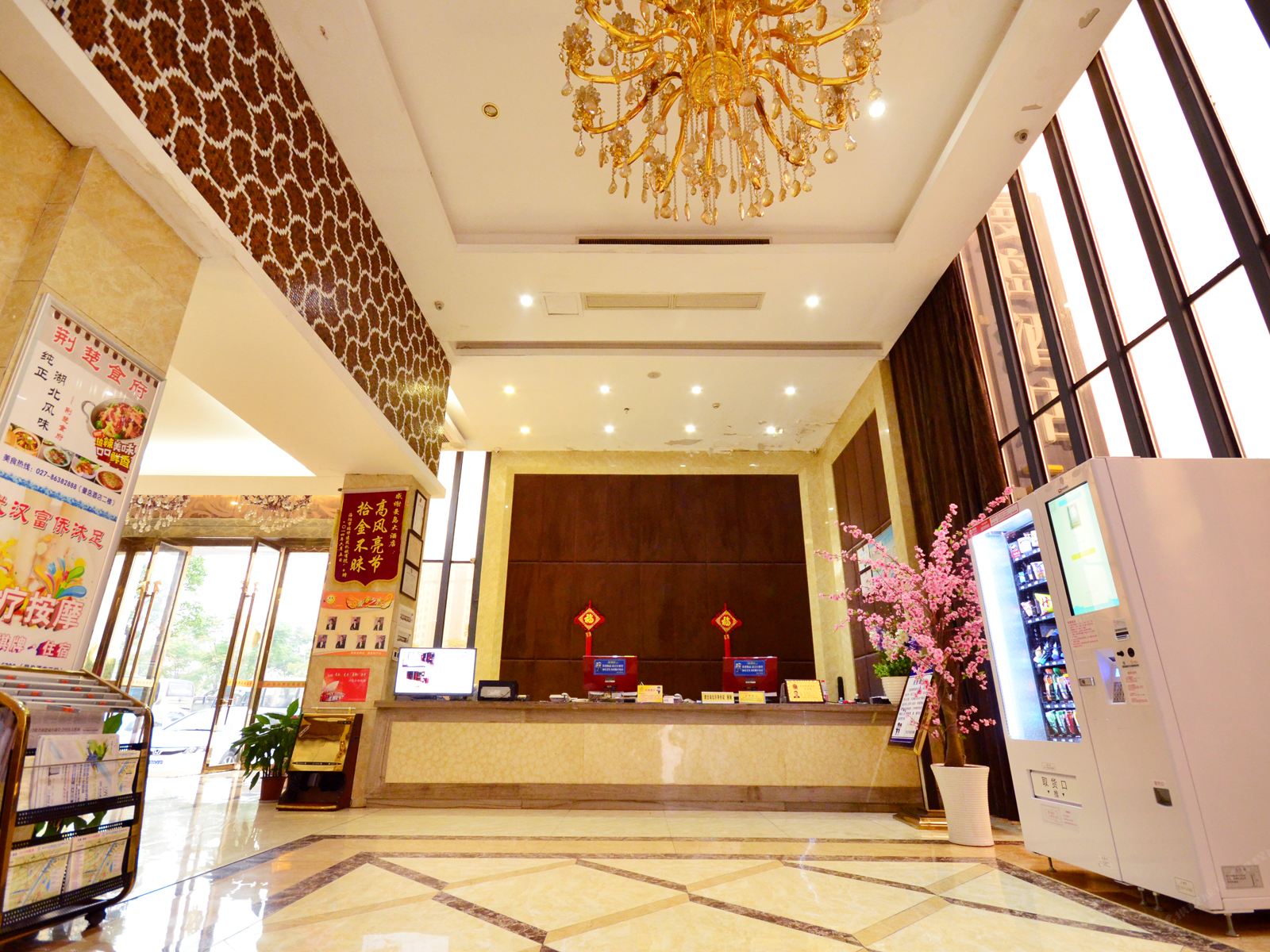 汉庭优佳酒店(武汉高铁火车站店)