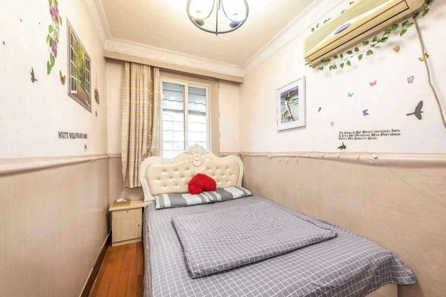 心相印温暖有家公寓(南京城佐村店)