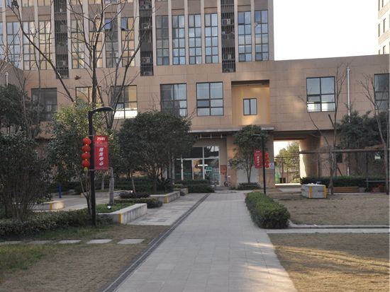 长沙乐8公寓酒店