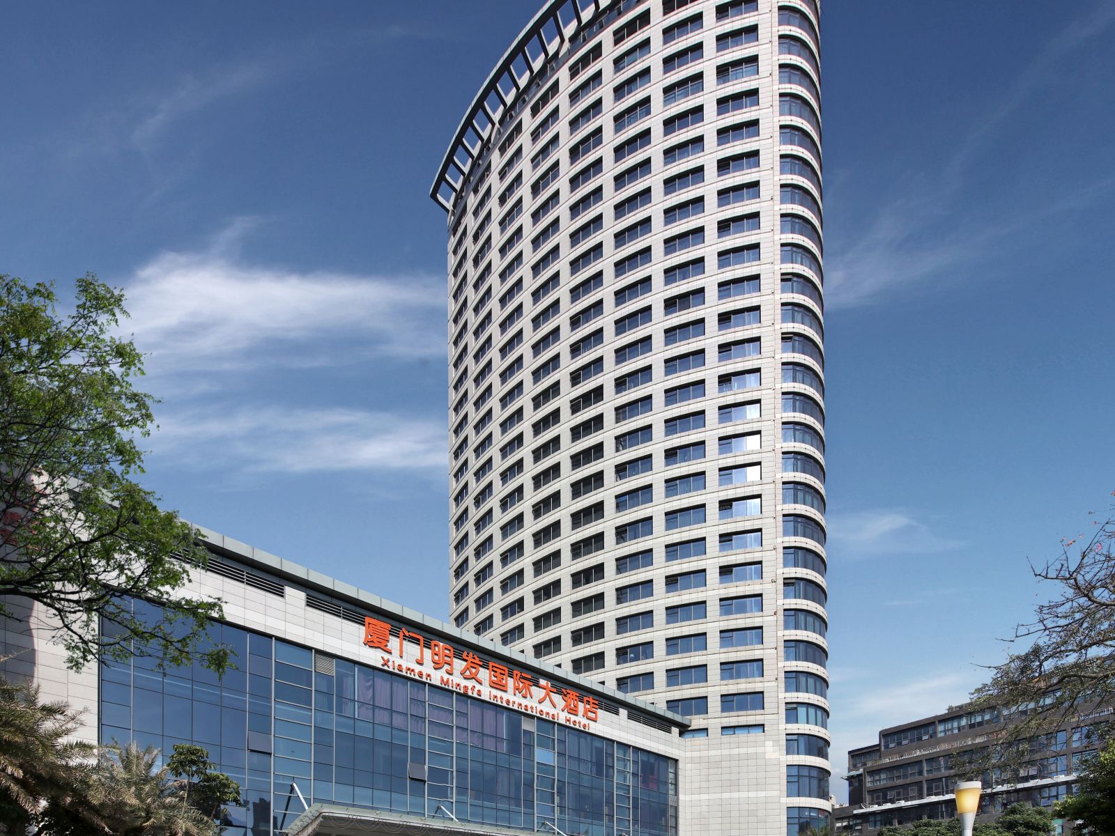 厦门明发国际大酒店