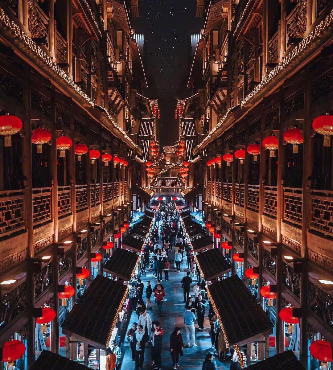 重庆苏黎酒店
