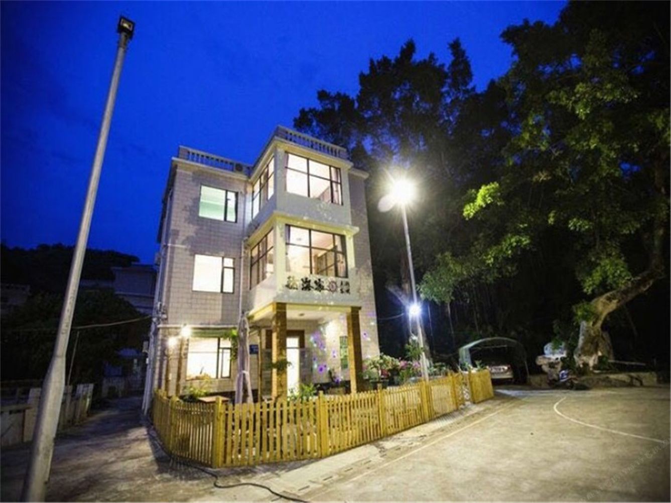 西安周先生的秘密花园别墅(4号店)