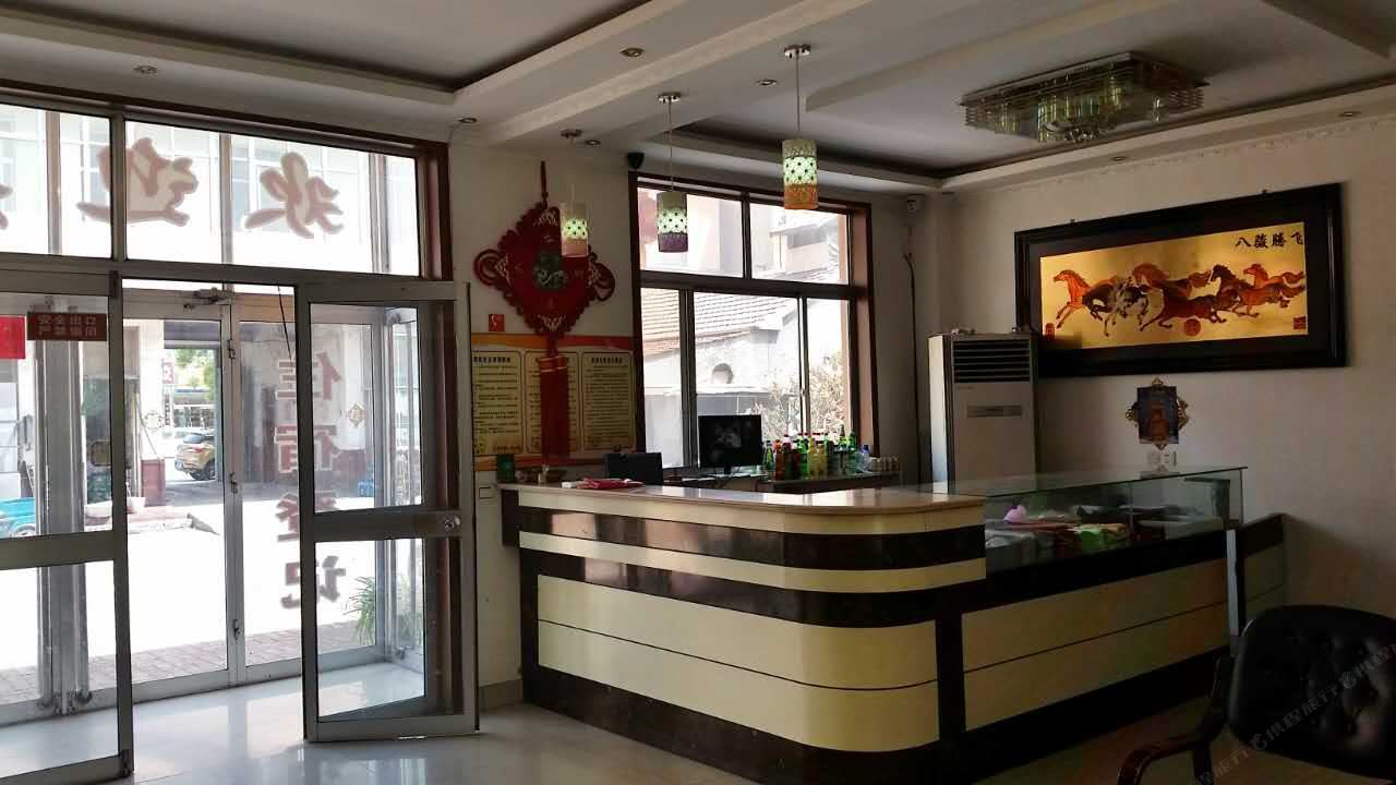 寿光羊口文化宾馆