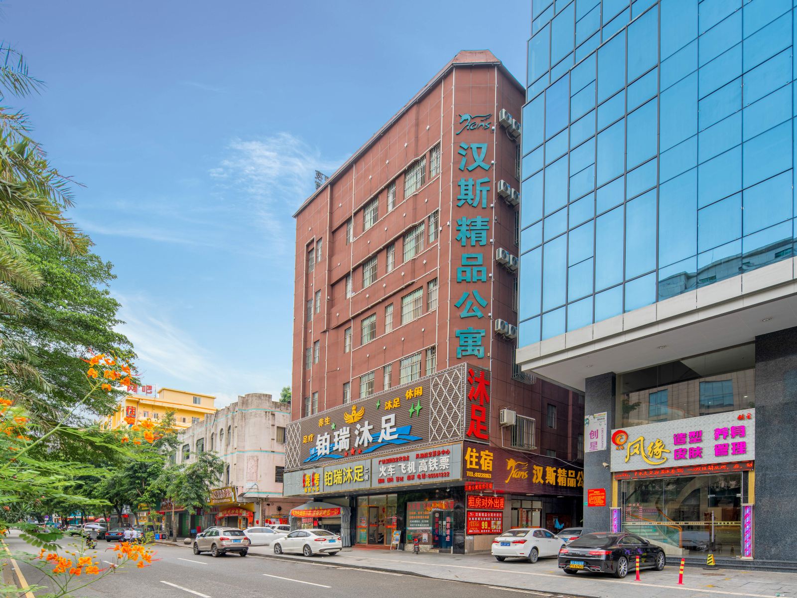 东莞汉斯精品酒店